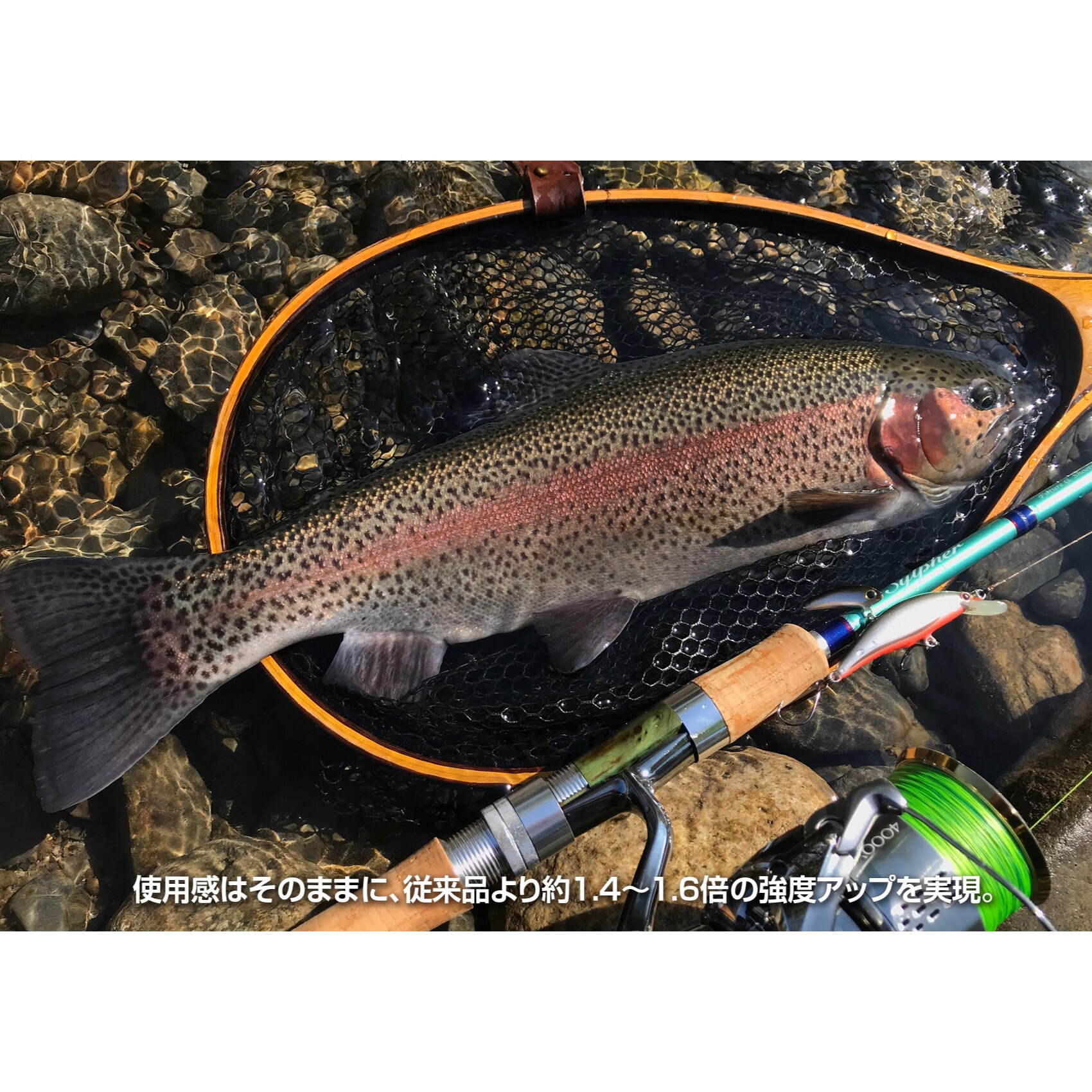 Varivas [SALE] Varivas Super Trout Advance Double Cross PE x8 L-Green 100m 0.8 11.4LB